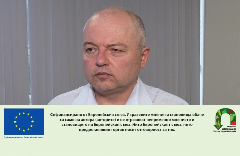 НССЗ: Засилен интерес към експертна помощ заради промените в Кампания 2026