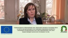 Interventsiyata Biozhivotnovadstvo agrotv bg