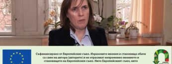 Interventsiyata Biozhivotnovadstvo agrotv bg
