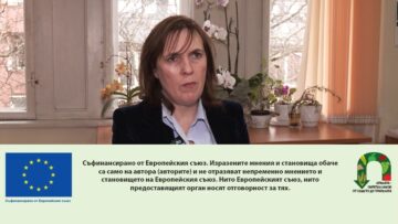 Interventsiyata Biozhivotnovadstvo agrotv bg