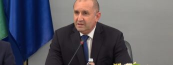 Rumen Radev ministar – predsedatel