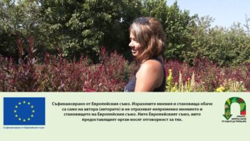 Vanya Koprinkova mlad fermer agrotv
