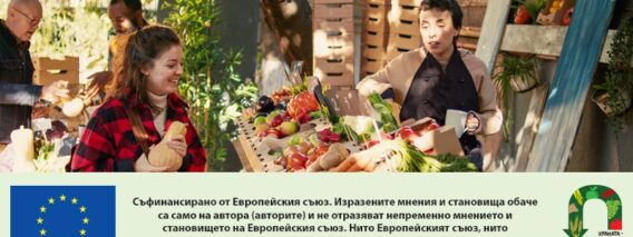 Happy business owner selling bio organic apples to customer