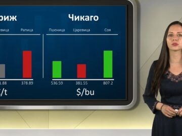 borsa04052026