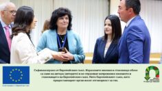 ianchev-brussel-AgroTV