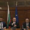 novo-rakovodstvo-ministerstvo