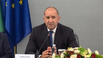 premiera Rumen Radev