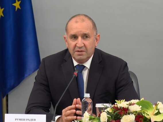 premiera Rumen Radev