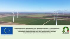 regenerativno zemedelie agrotv