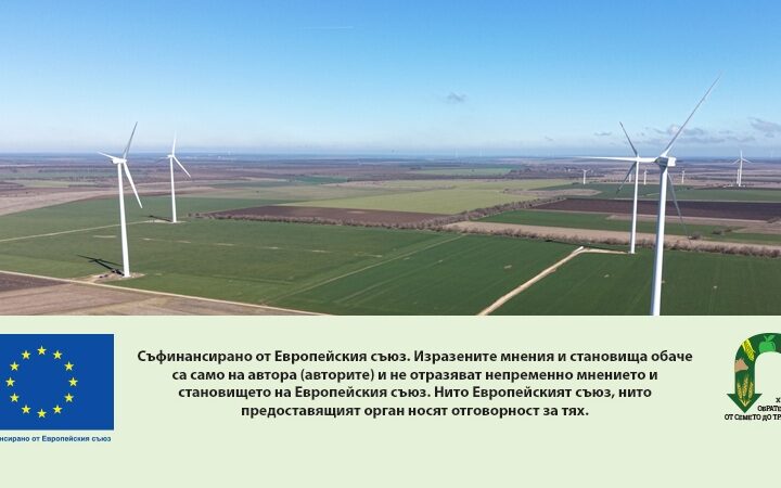 regenerativno zemedelie agrotv