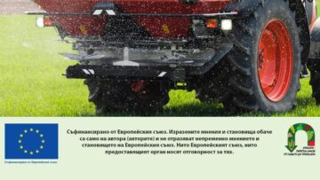 torove agrotv