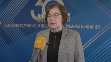 Donka Mihaylova kmet na Troyan
