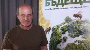 Milen Stoyanov Balgarska asotsiatsia Bioprodukti
