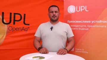Zapryan Dimitrov targovski menidzhar v UPL Bulgaria