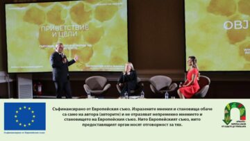 abrovski-medAgroTV
