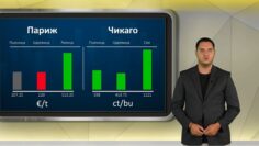 borsova-informacia-23-06-26