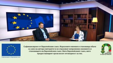 bruksel v prevod osp agrotv