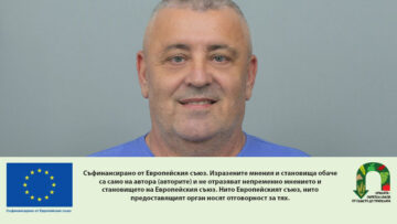 ivan-doichev-agrotv
