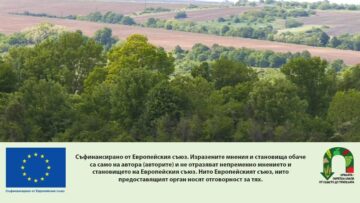 pochveno-plodorodie-AgroTV