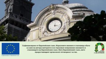 promeni-direktni-plashtaniaAgroTV