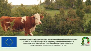 promeni-obvarzano-jivotni-AgroTV