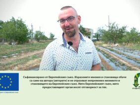 stefan-kavardjiev-AgroTV
