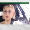 Gergana Andreeva izpalnitelen direktor na BNAEMPK