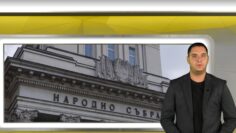 centralna-emisia-22-07-2026