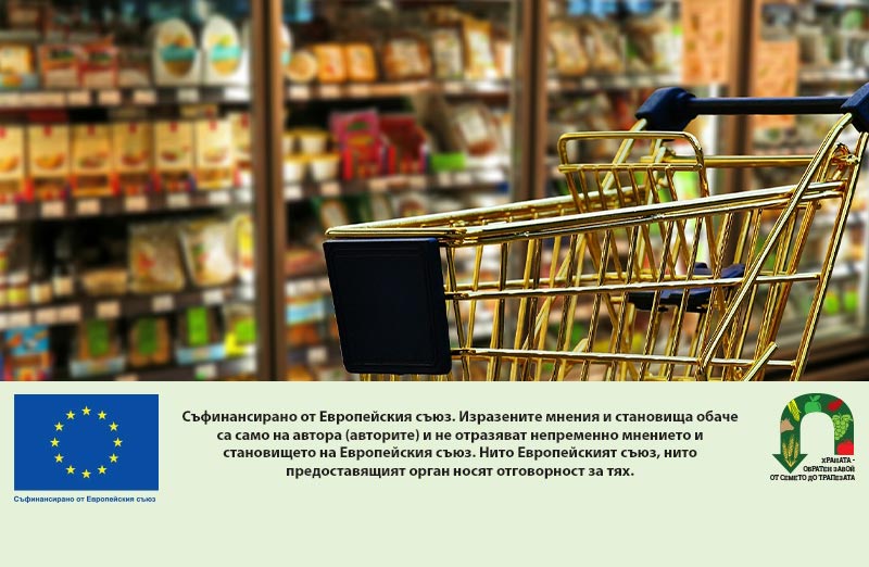Все повече потребители по света избират храните от ЕС