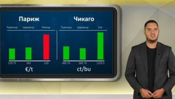 borsova-informacia26-08-2026