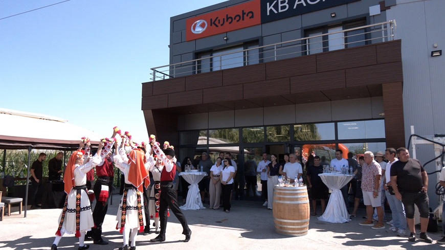 Новият дом на Кубота България – КБ Агро отвори врати в Пазарджик
