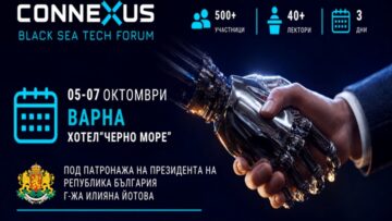 CONNEXUS 2026