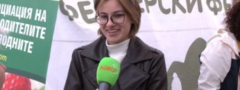 BIOJIVOTNOVADSTVO