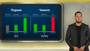 borsova-informacia-010926