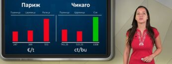 borsova-informacia-04-09-2026