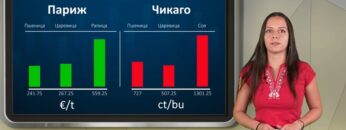 borsova-informacia-09-09-26