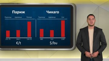 borsova-informacia-29-09-2026