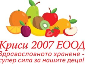 krisi 2007