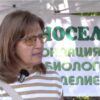 biozemedelie-ralcheva-bio
