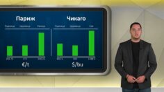 borsova-informacia-05-10-2026