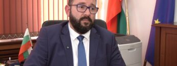 OTVORIHA MLAD FERMER