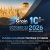 grain-academy