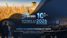 grain-academy
