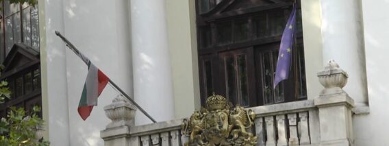 sindikati-iara-iag